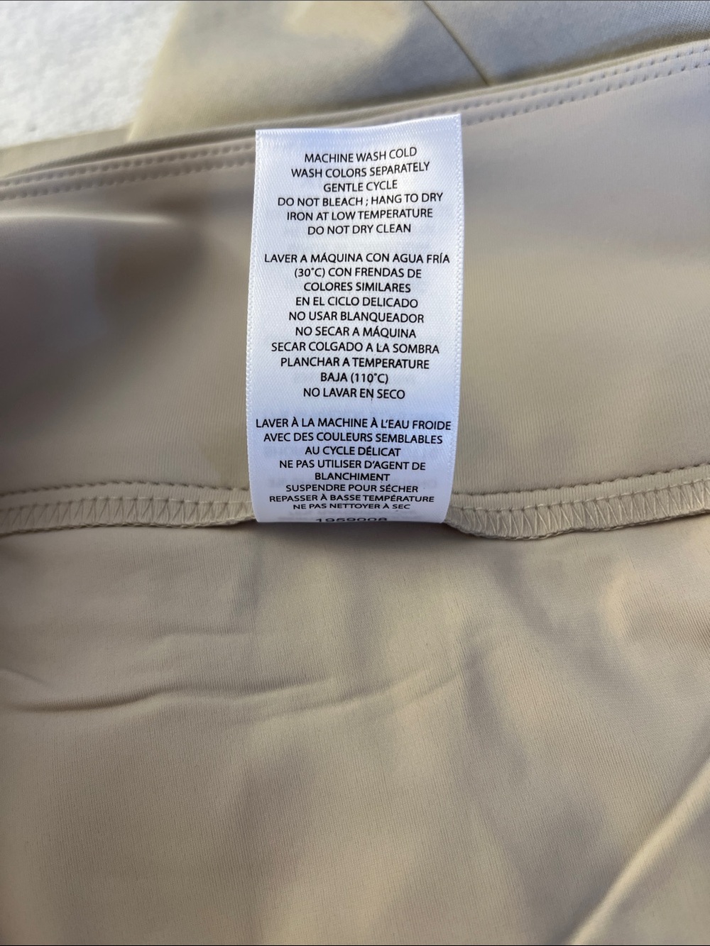 Up! Pull-On Mini Skort in Tan with Tummy Control - Picture 12 of 14